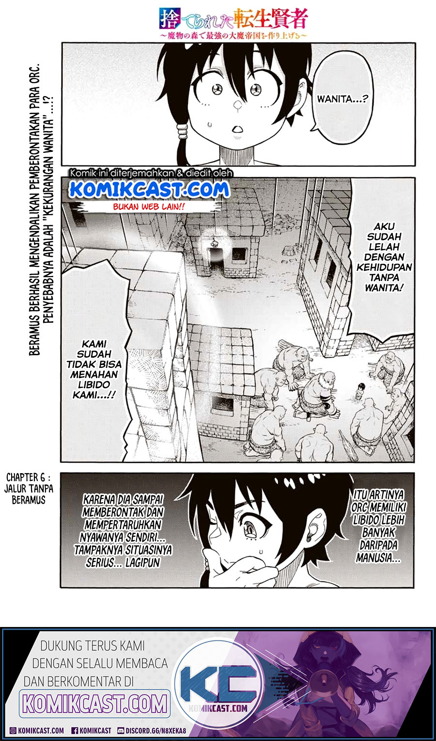 Baca Manga Suterareta Tensei Kenja ~Mamono no Mori de Saikyou no dai ma Teikoku o Tsukuriageru~ Chapter 6 Gambar 2