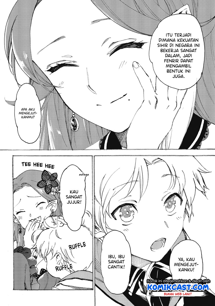 Heart-Warming Meals with Mother Fenrir  Chapter 9 Gambar 13