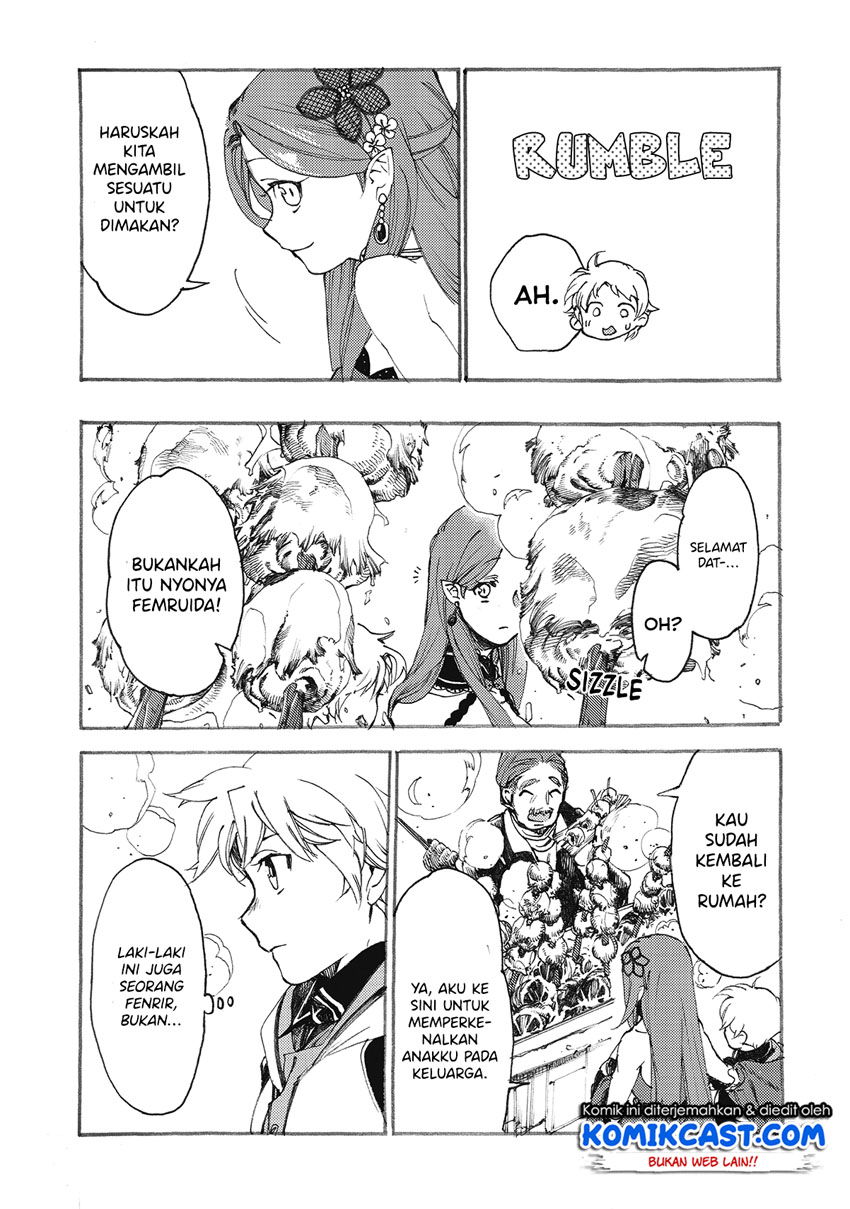 Heart-Warming Meals with Mother Fenrir  Chapter 9 Gambar 14