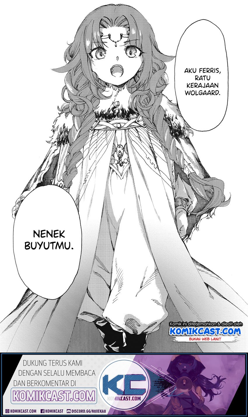 Heart-Warming Meals with Mother Fenrir  Chapter 9 Gambar 21