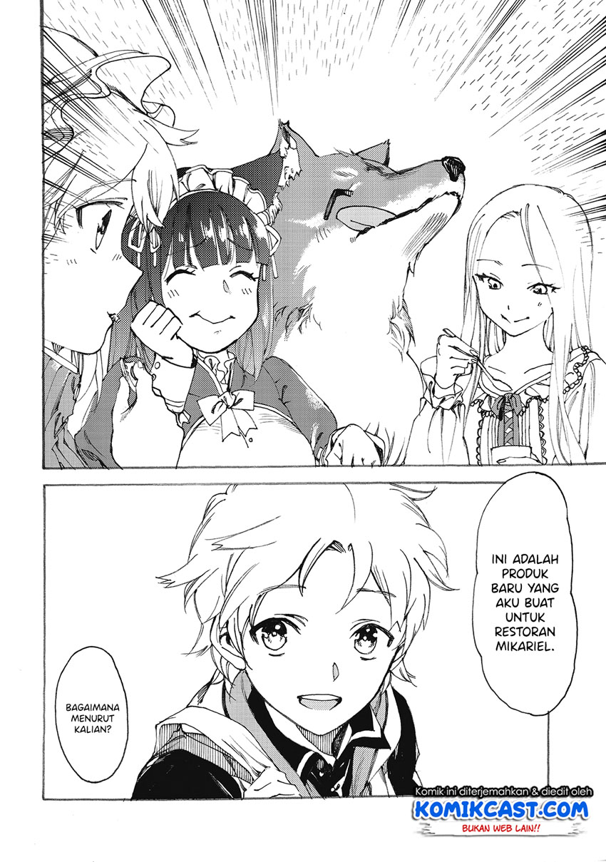 Heart-Warming Meals with Mother Fenrir  Chapter 9 Gambar 3