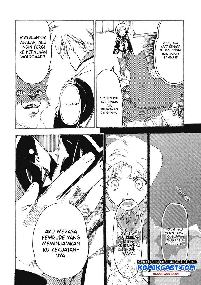 Heart-Warming Meals with Mother Fenrir  Chapter 9 Gambar 7