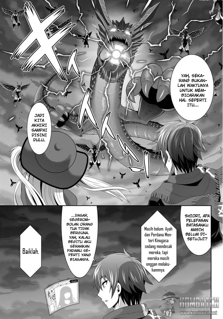 Ultimate Anti Hero Chapter 6 Gambar 39