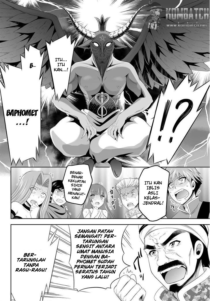 Ultimate Anti Hero Chapter 5 Gambar 14