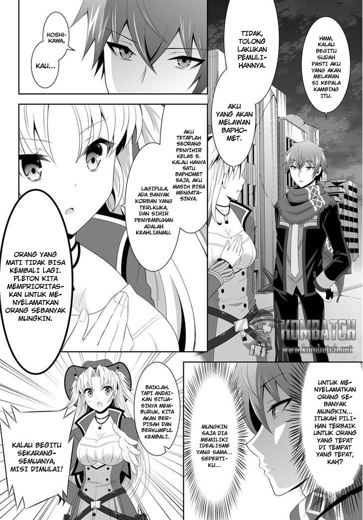 Ultimate Anti Hero Chapter 5 Gambar 24