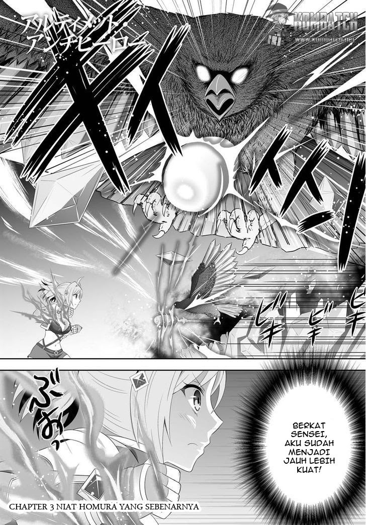 Baca Manga Ultimate Anti Hero Chapter 3 Gambar 2