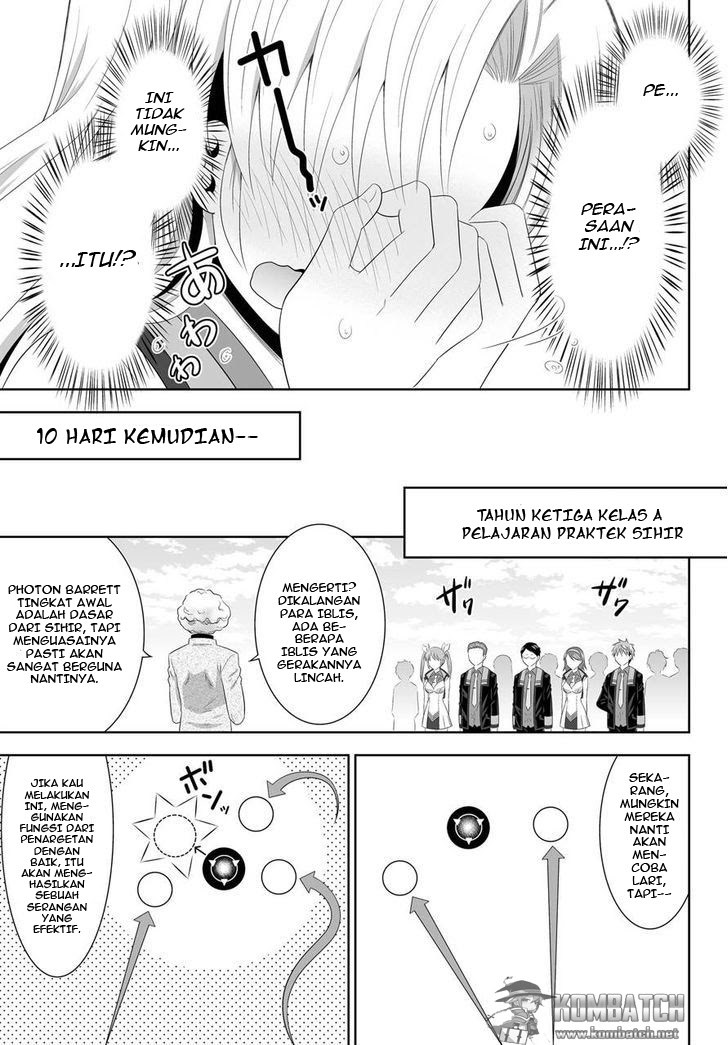 Ultimate Anti Hero Chapter 3 Gambar 20