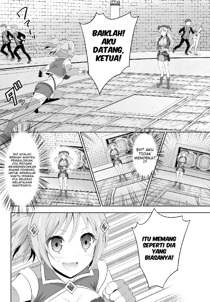 Ultimate Anti Hero Chapter 2 Gambar 34