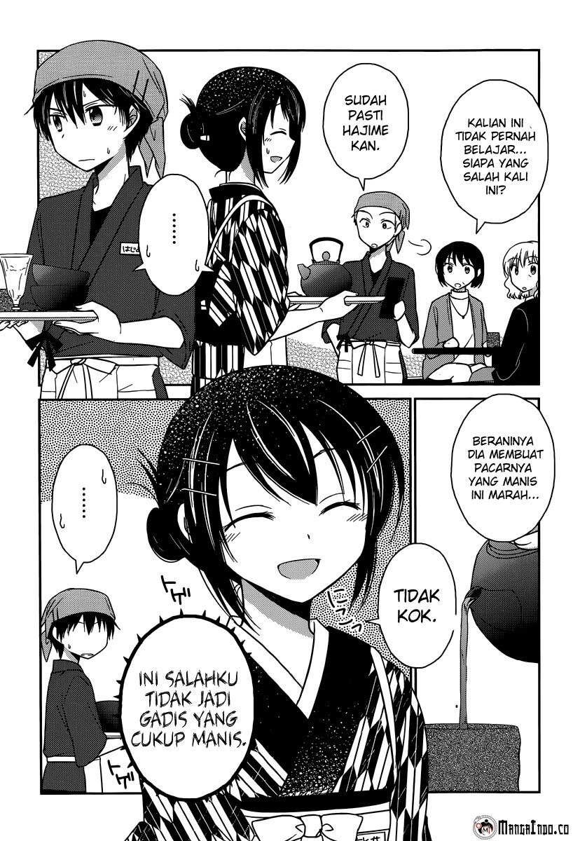 Bocchi na Bokura no Renai Jijou Chapter 14-End Gambar 15