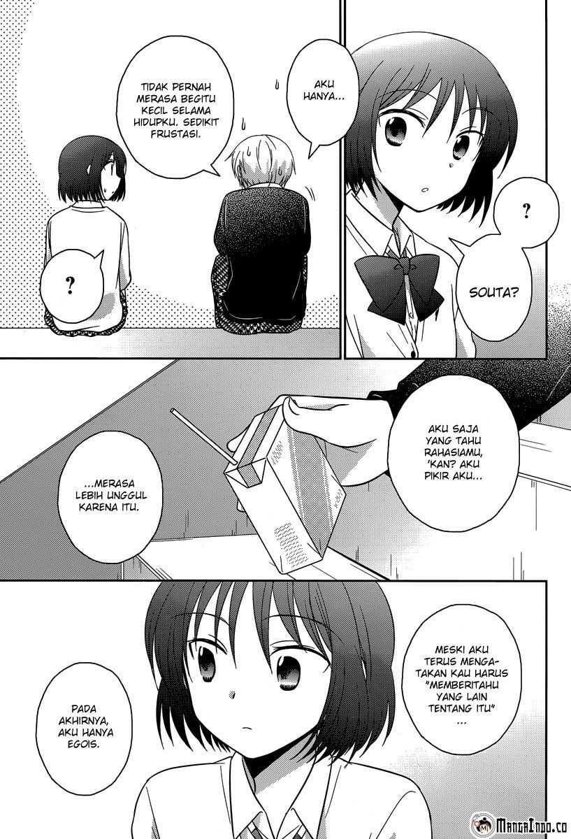 Bocchi na Bokura no Renai Jijou Chapter 11 Gambar 14