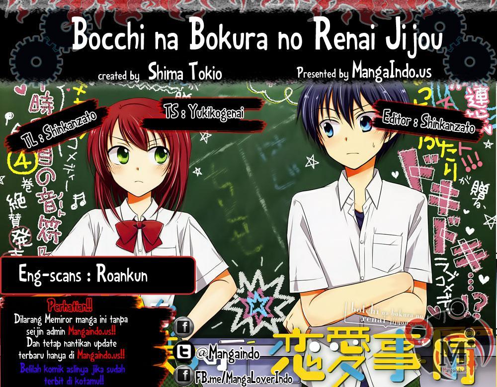 Baca Komik Bocchi na Bokura no Renai Jijou Chapter 8 Gambar 1