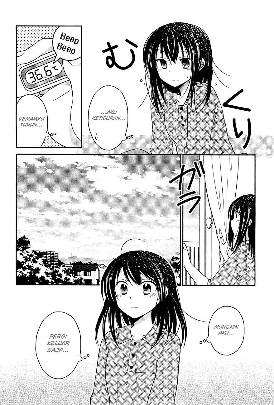 Bocchi na Bokura no Renai Jijou Chapter 7 Gambar 11