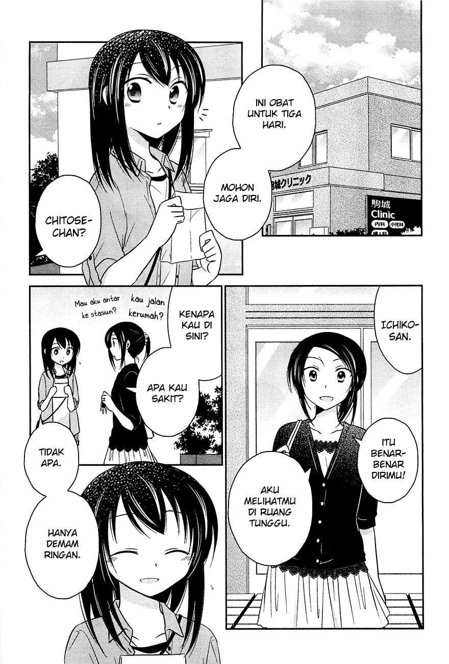 Bocchi na Bokura no Renai Jijou Chapter 7 Gambar 12