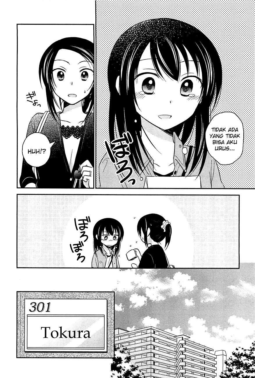 Bocchi na Bokura no Renai Jijou Chapter 7 Gambar 13