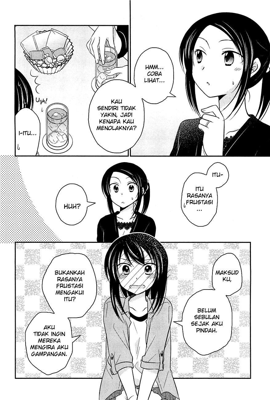 Bocchi na Bokura no Renai Jijou Chapter 7 Gambar 15