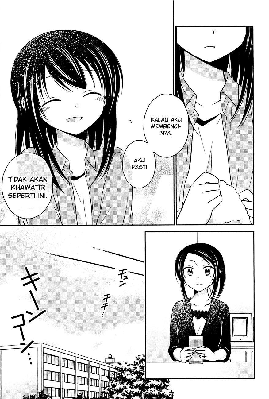 Bocchi na Bokura no Renai Jijou Chapter 7 Gambar 20