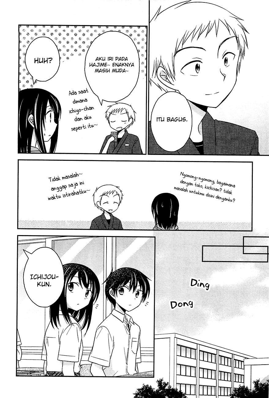 Bocchi na Bokura no Renai Jijou Chapter 6 Gambar 15