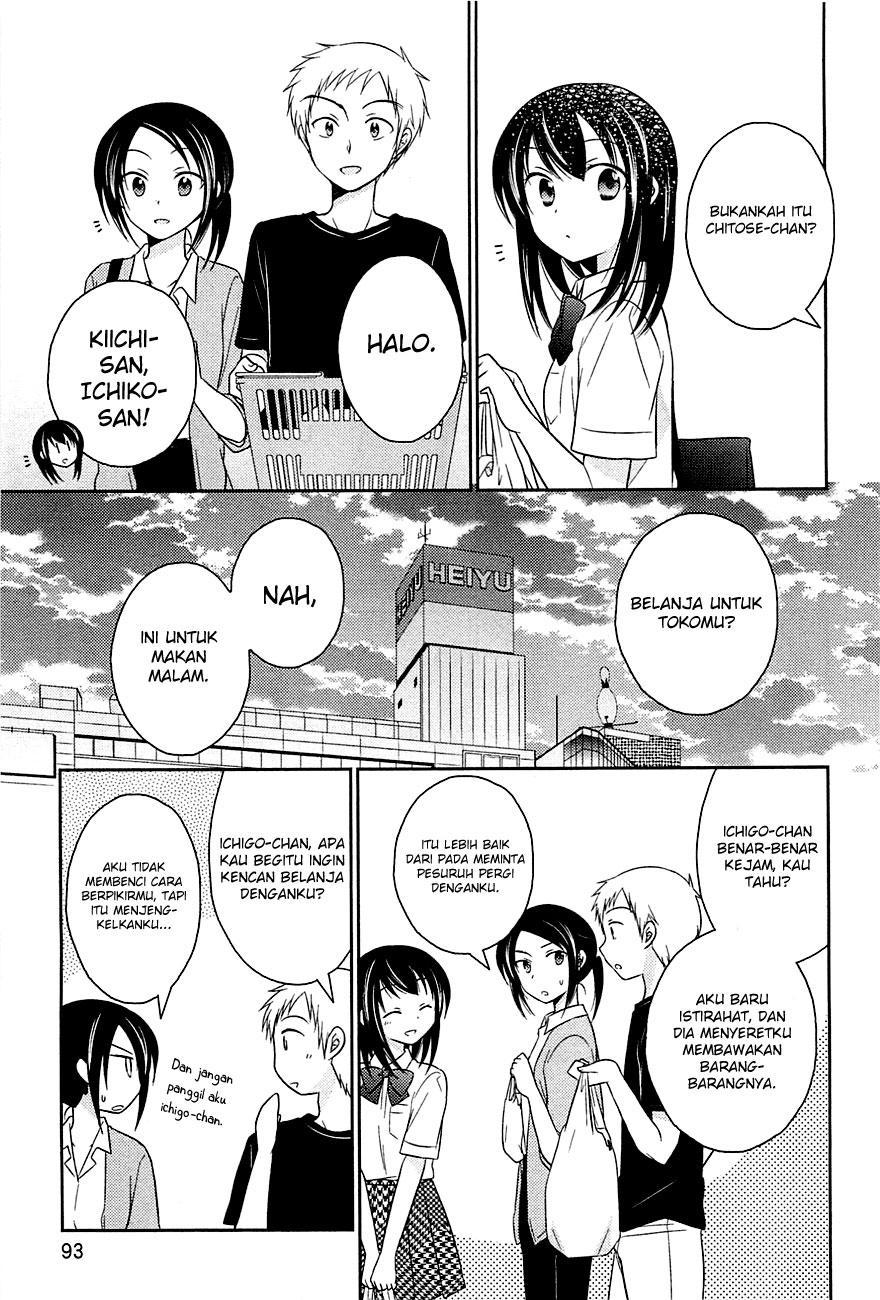 Bocchi na Bokura no Renai Jijou Chapter 4 Gambar 16