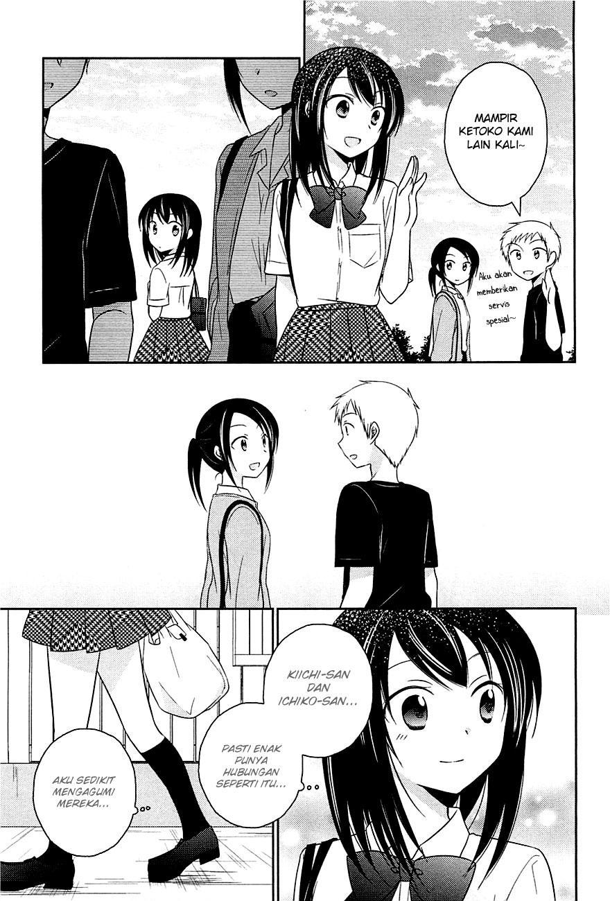 Bocchi na Bokura no Renai Jijou Chapter 4 Gambar 18