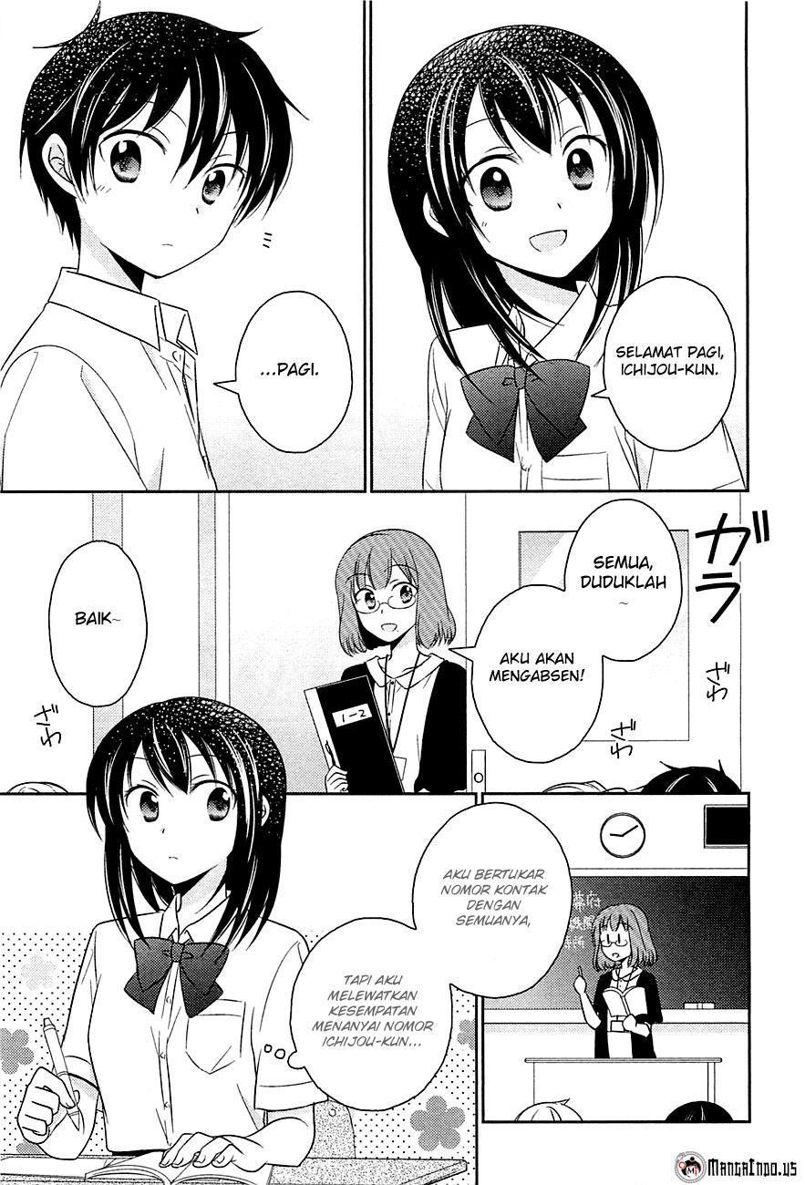 Bocchi na Bokura no Renai Jijou Chapter 3 Gambar 4