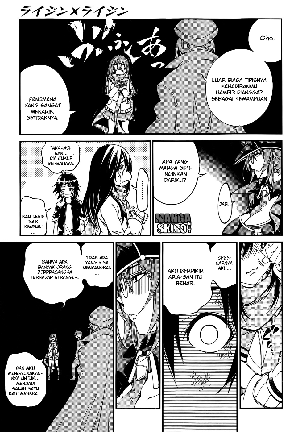 Rising x Rydeen Chapter 29-End Gambar 4