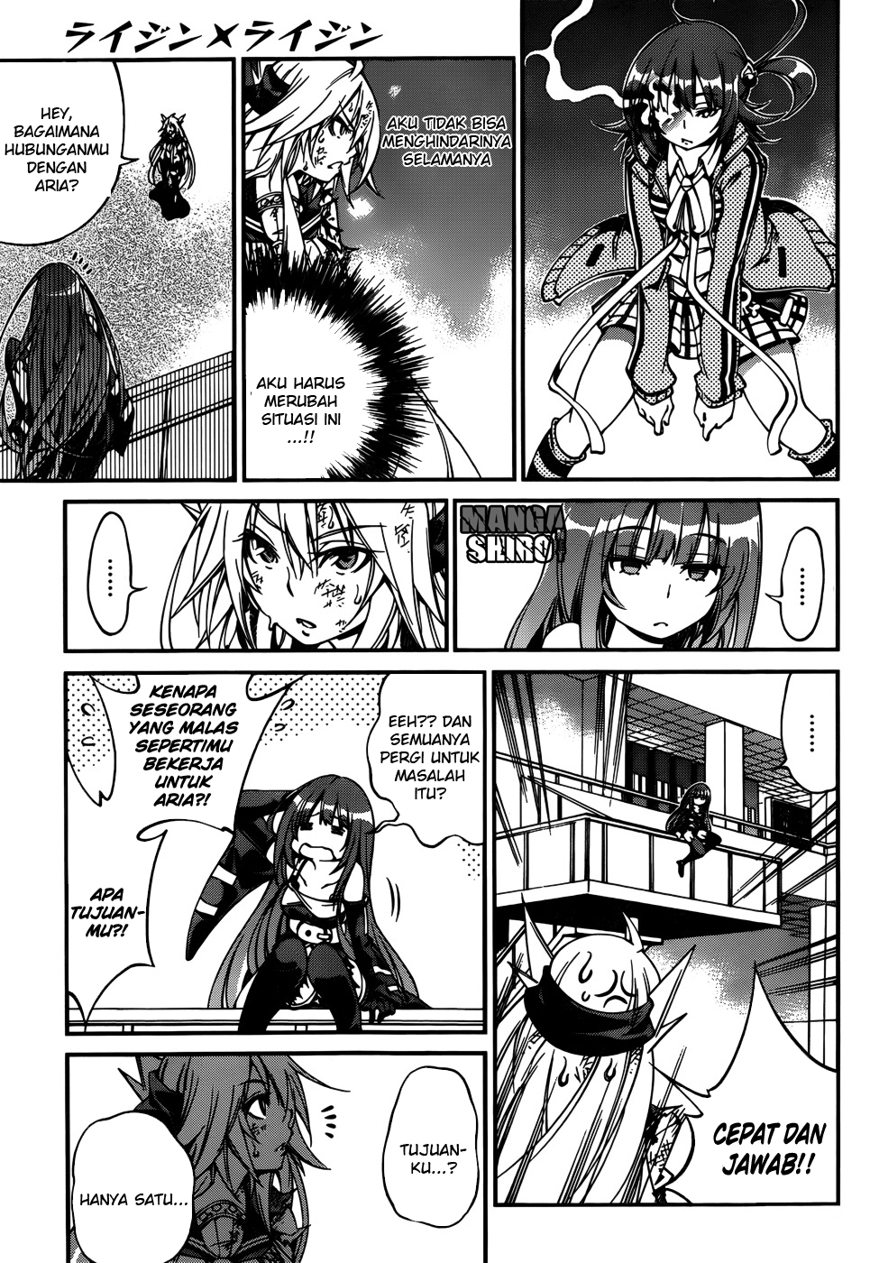 Rising x Rydeen Chapter 28 Gambar 14