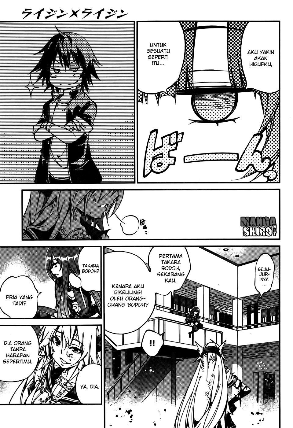 Rising x Rydeen Chapter 28 Gambar 16