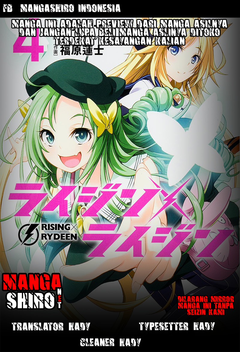 Baca Komik Rising x Rydeen Chapter 27 Gambar 1