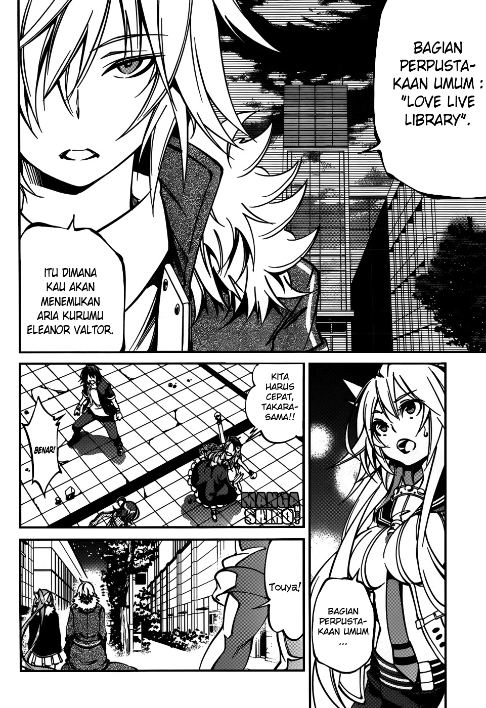 Rising x Rydeen Chapter 27 Gambar 13