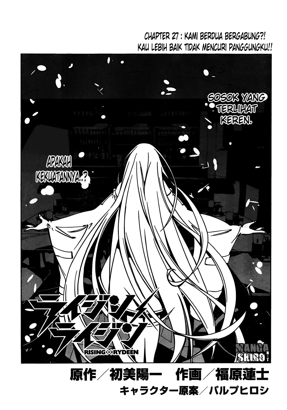 Baca Manga Rising x Rydeen Chapter 27 Gambar 2