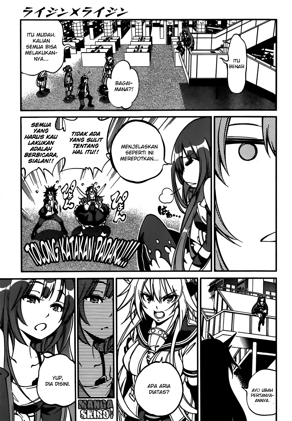 Rising x Rydeen Chapter 27 Gambar 22