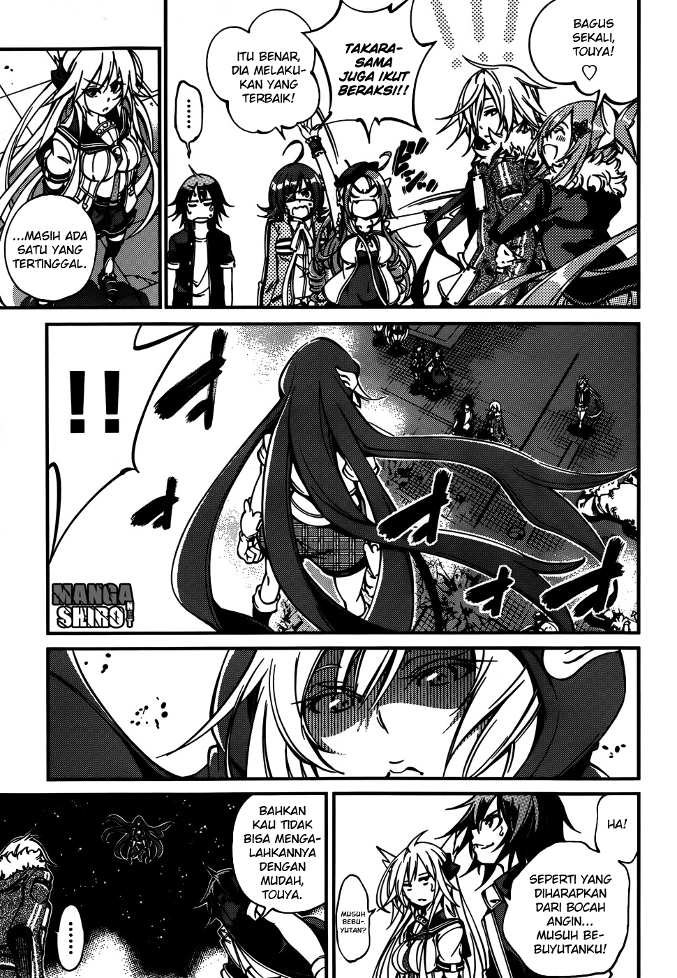 Rising x Rydeen Chapter 27 Gambar 8