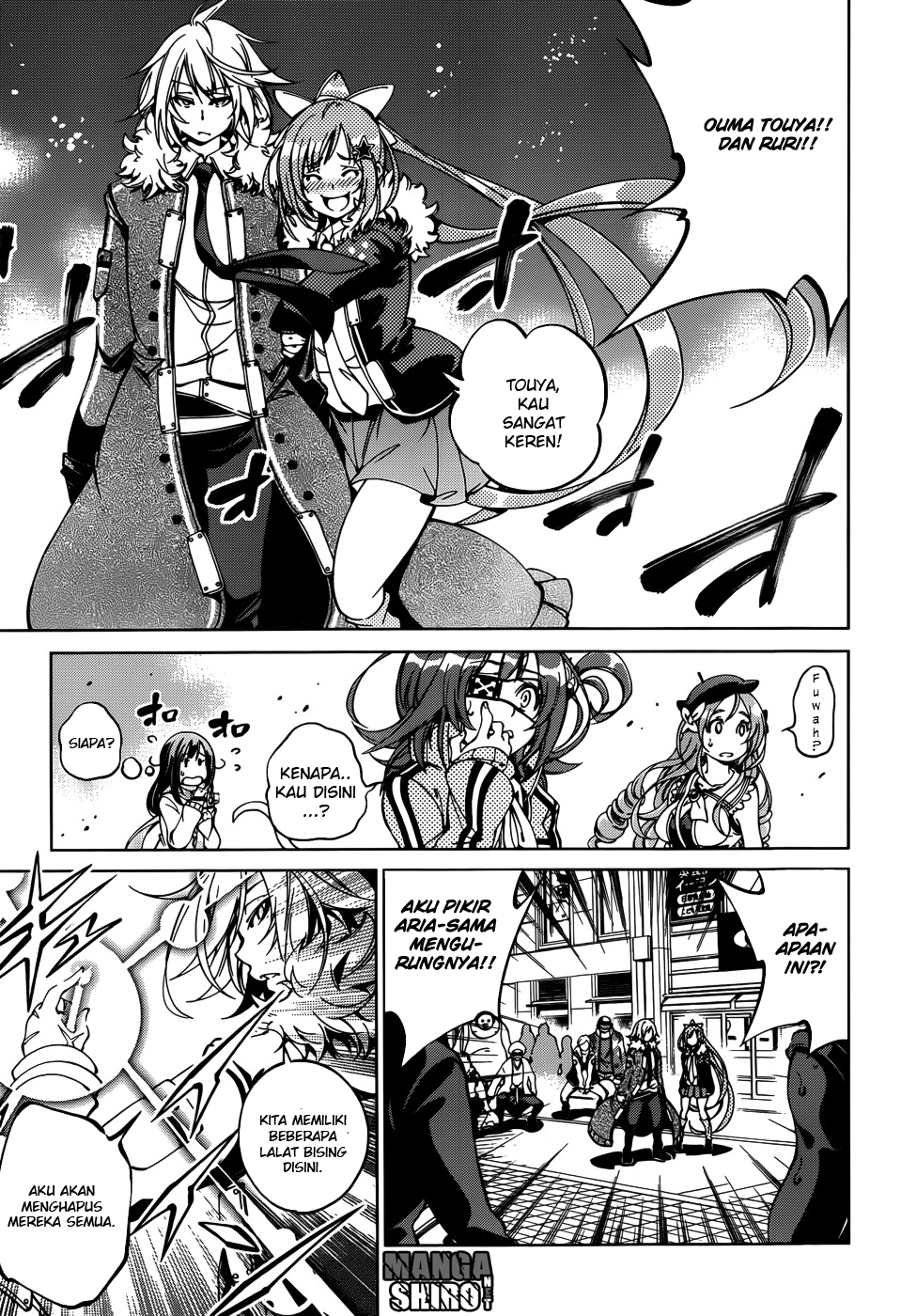 Rising x Rydeen Chapter 26 Gambar 26