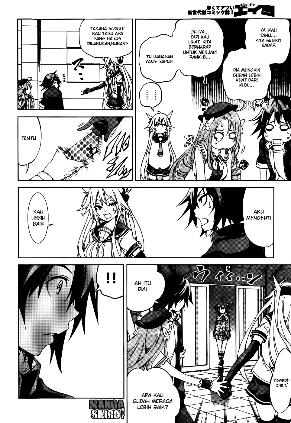 Rising x Rydeen Chapter 25 Gambar 5