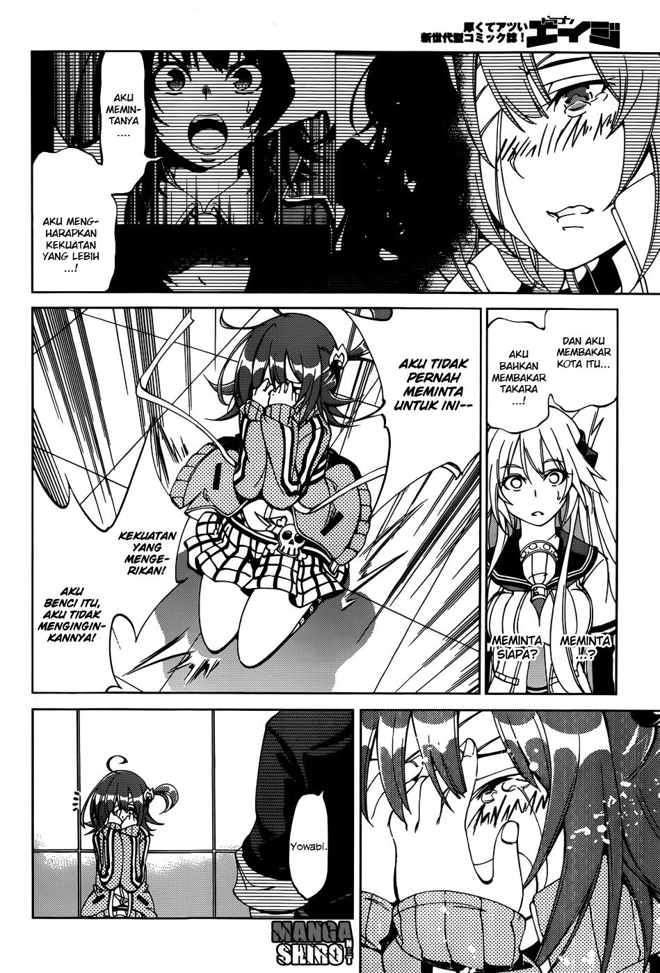 Rising x Rydeen Chapter 25 Gambar 7