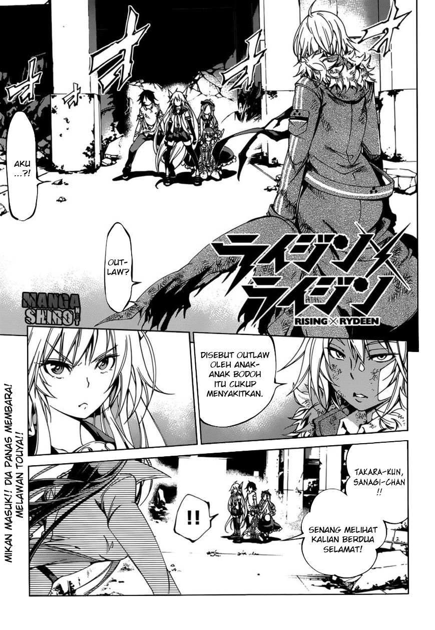 Baca Manga Rising x Rydeen Chapter 24 Gambar 2