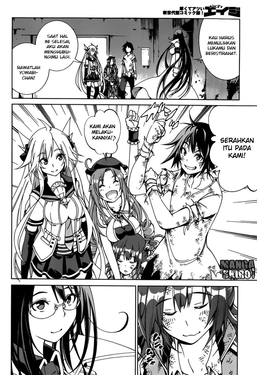 Rising x Rydeen Chapter 24 Gambar 25