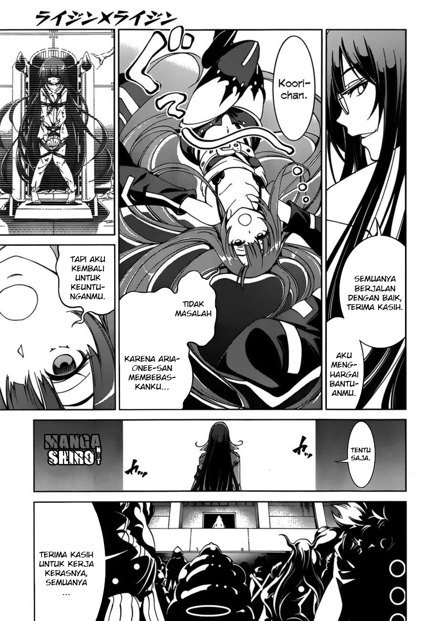 Rising x Rydeen Chapter 24 Gambar 30