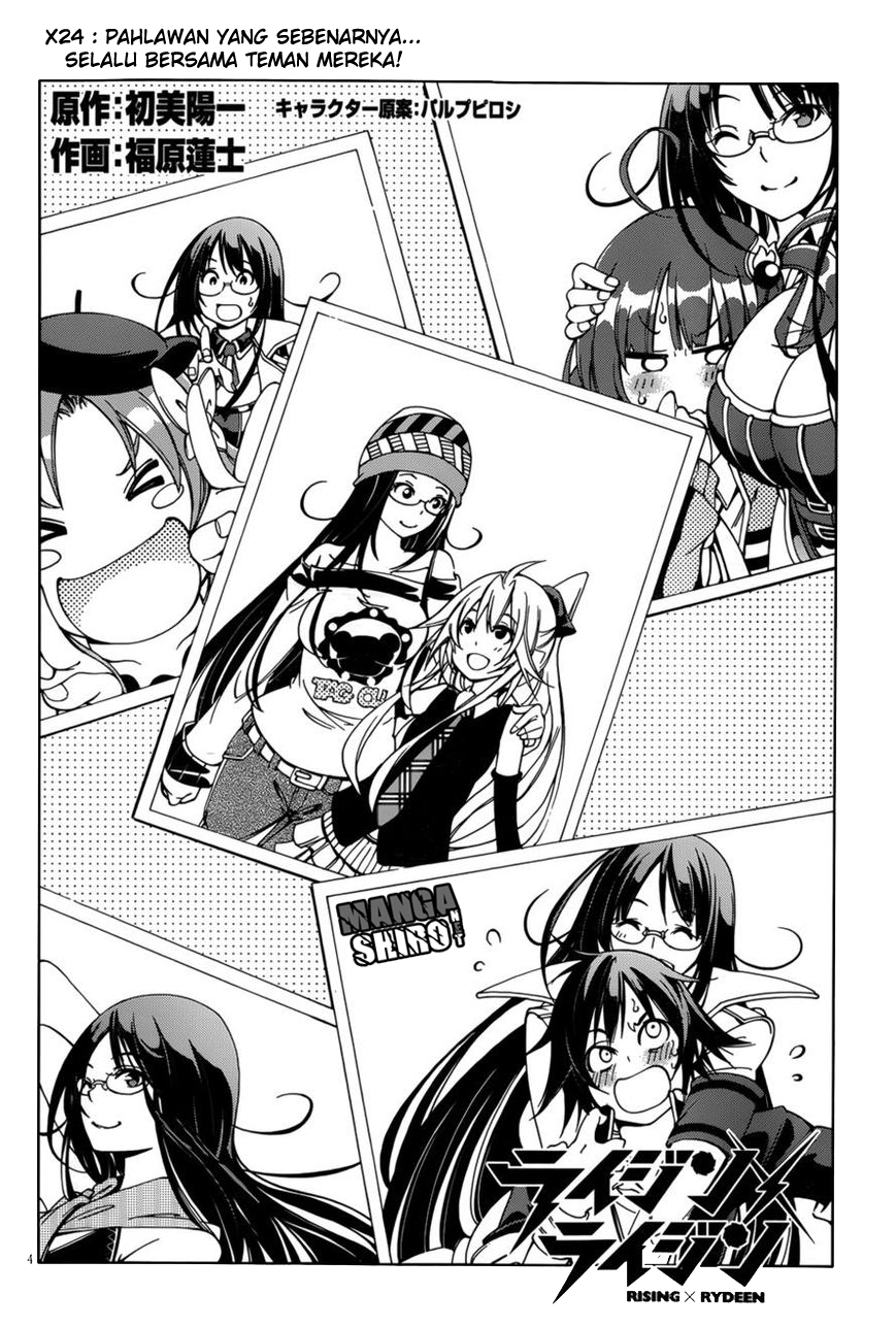 Rising x Rydeen Chapter 24 Gambar 5