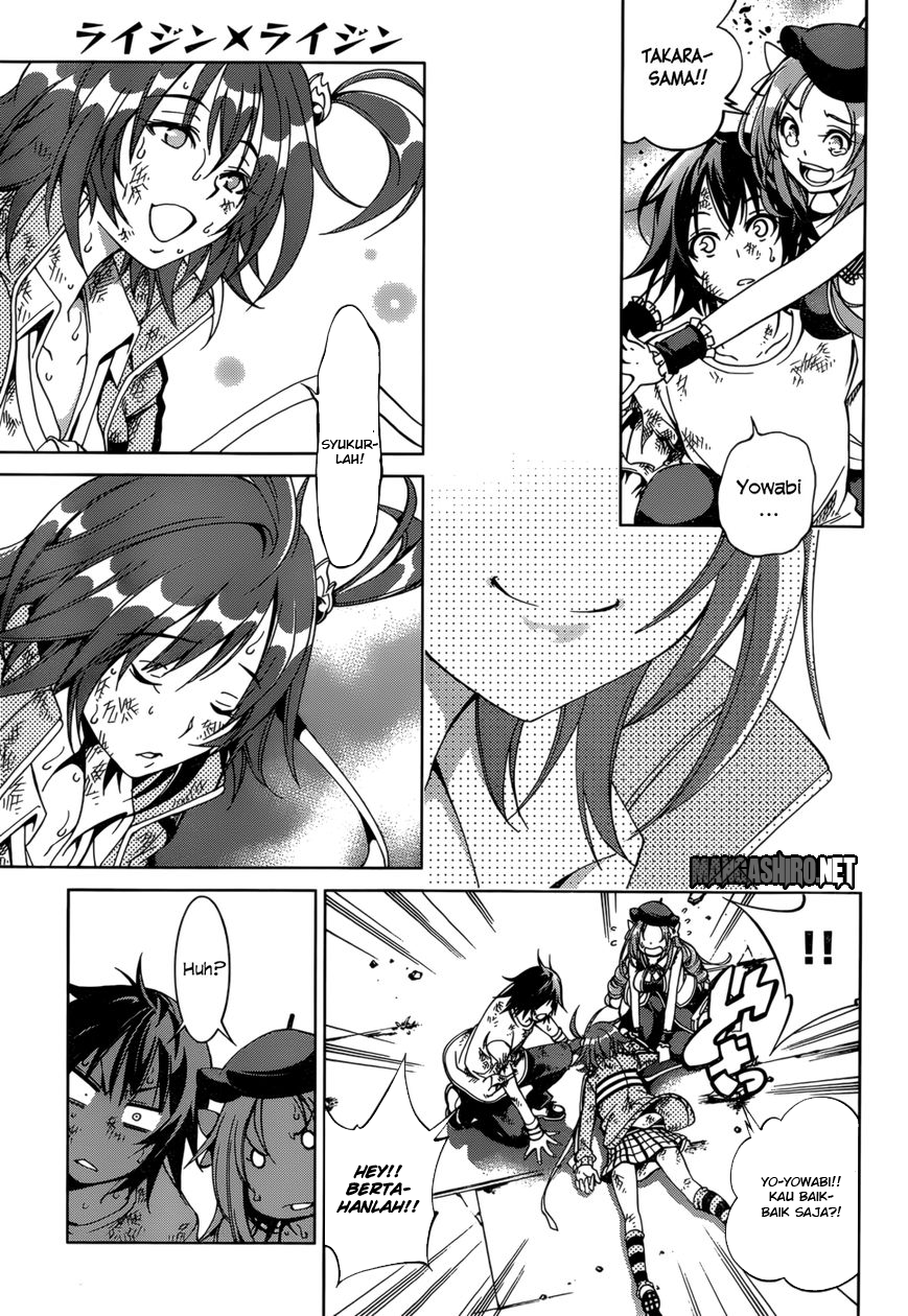 Rising x Rydeen Chapter 23 Gambar 16