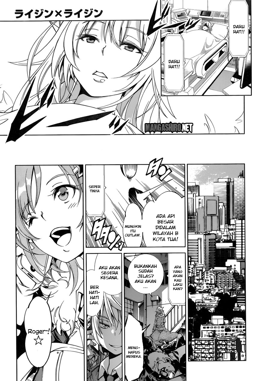 Rising x Rydeen Chapter 21 Gambar 14