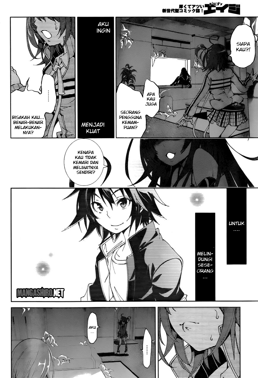 Rising x Rydeen Chapter 21 Gambar 3