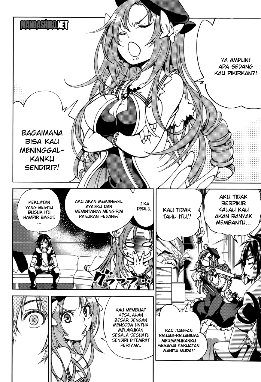 Rising x Rydeen Chapter 21 Gambar 5