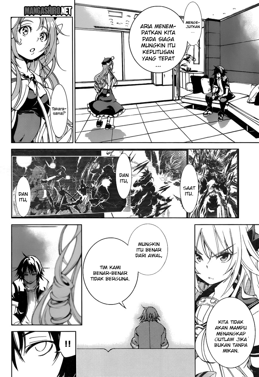 Rising x Rydeen Chapter 21 Gambar 7