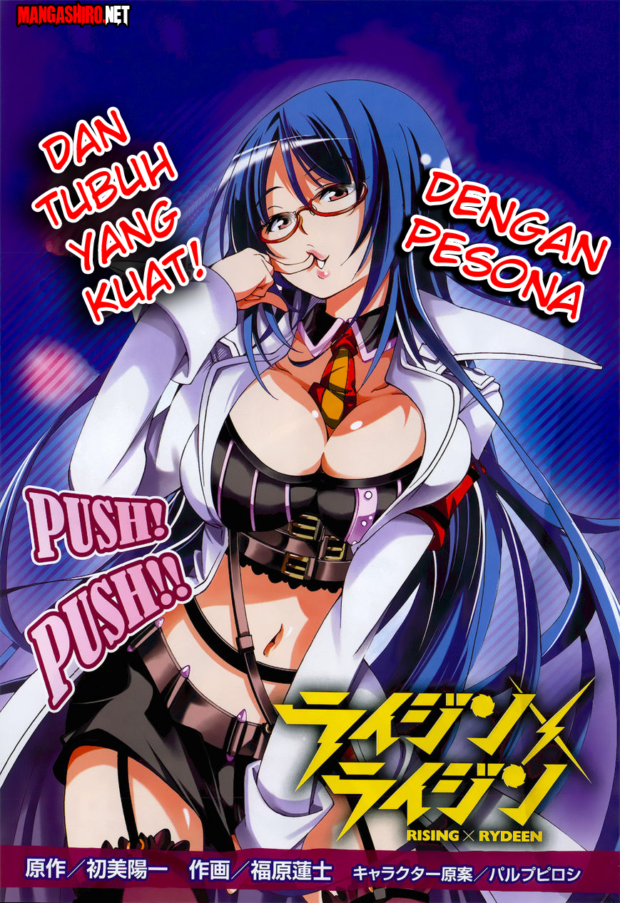 Baca Manga Rising x Rydeen Chapter 20 Gambar 2