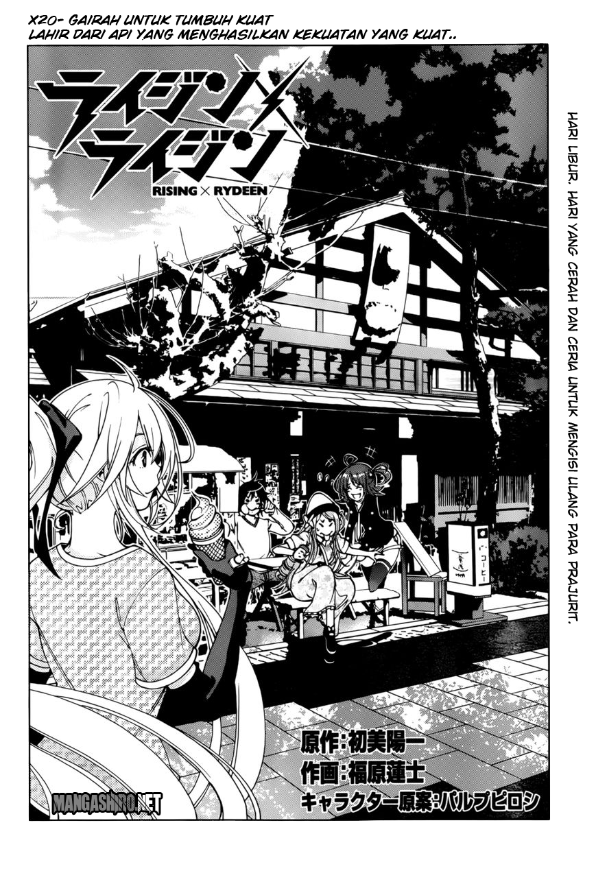 Rising x Rydeen Chapter 20 Gambar 7