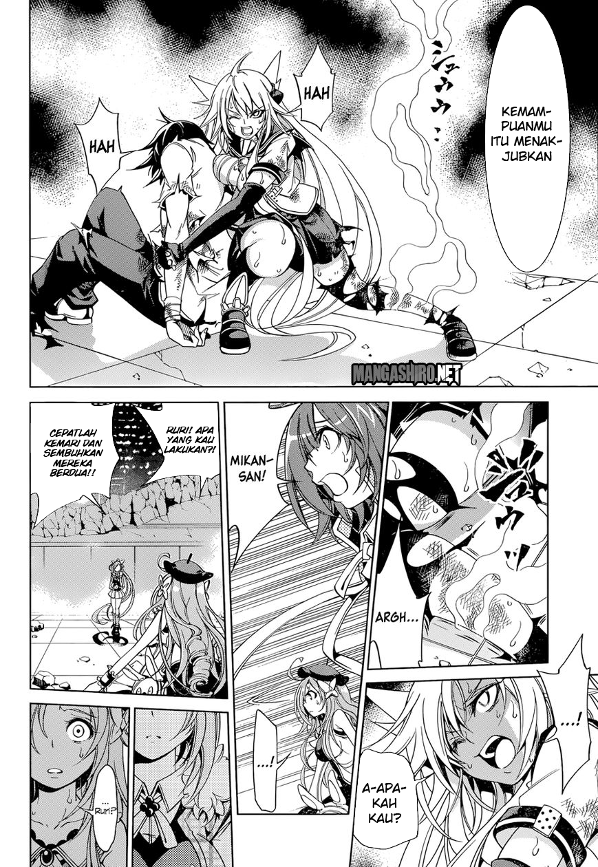 Rising x Rydeen Chapter 19 Gambar 11