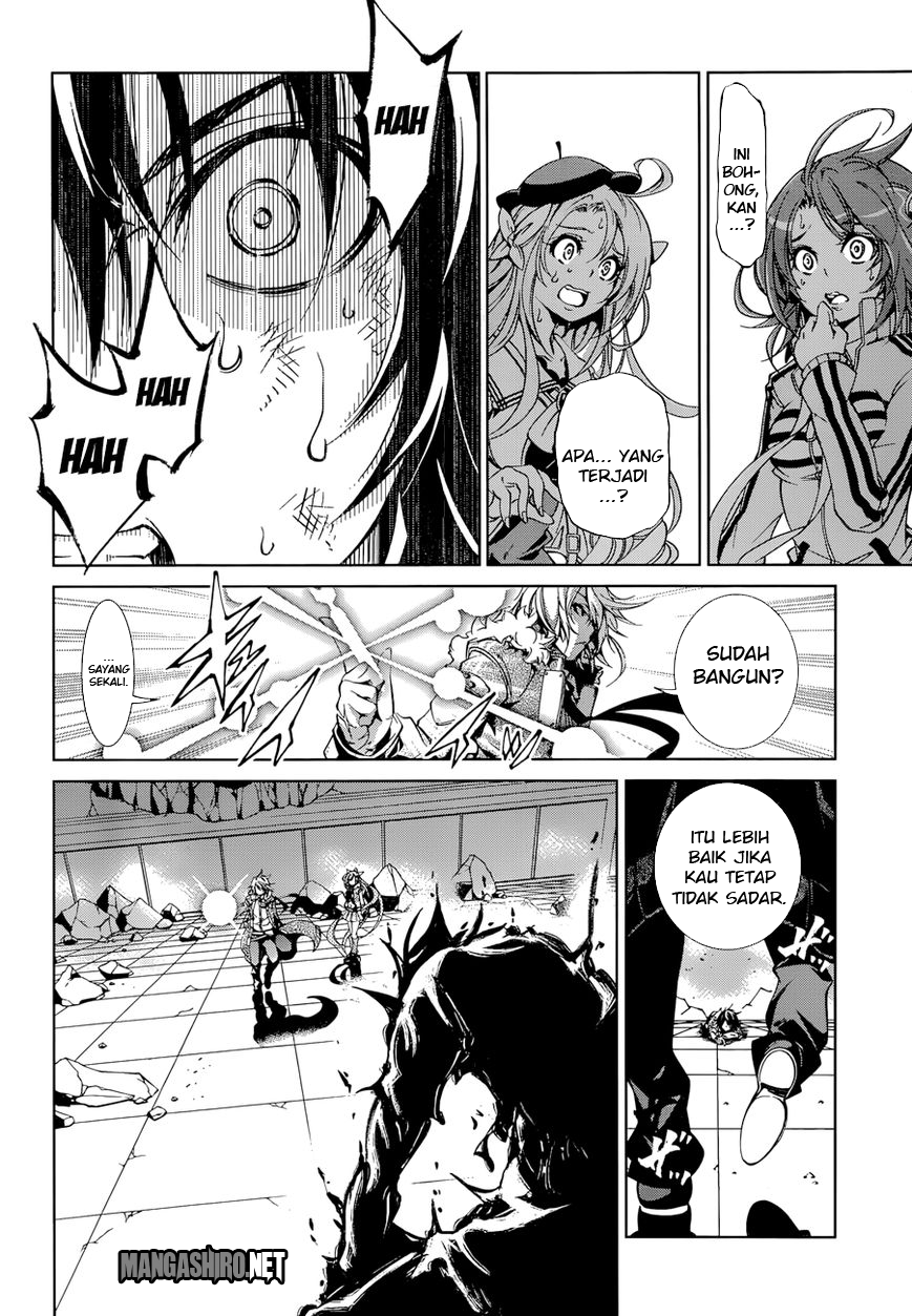 Rising x Rydeen Chapter 19 Gambar 18