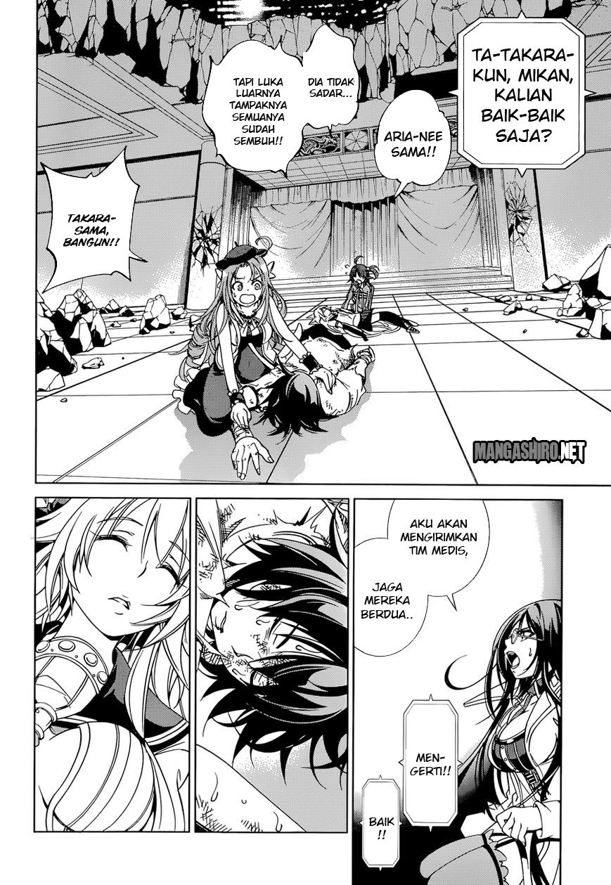 Rising x Rydeen Chapter 19 Gambar 26