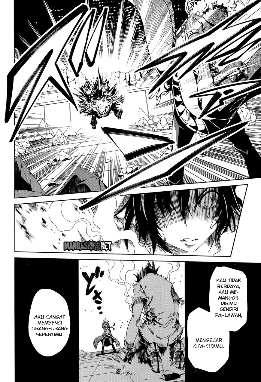 Rising x Rydeen Chapter 19 Gambar 7